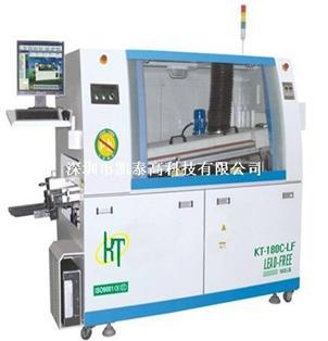 經(jīng)濟(jì)型環(huán)保無(wú)鉛電腦型全自動(dòng)雙波峰焊錫機(jī)產(chǎn)品介紹