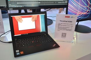 多品類(lèi)多維度 聯(lián)想電腦產(chǎn)品及軟件輔助設(shè)備閃耀CES Asia 2018