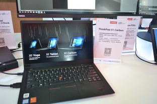 多品類多維度，聯(lián)想CES Asia 2018計算機產(chǎn)品矩陣全面亮相